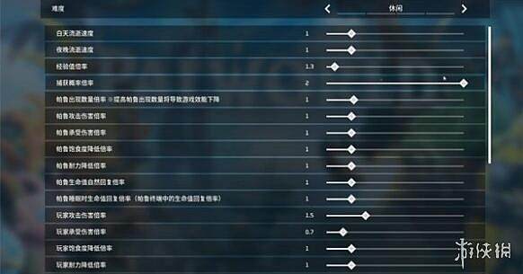 《幻獸帕魯》入侵關閉方法介紹 《幻獸帕魯》入侵關閉方法介紹