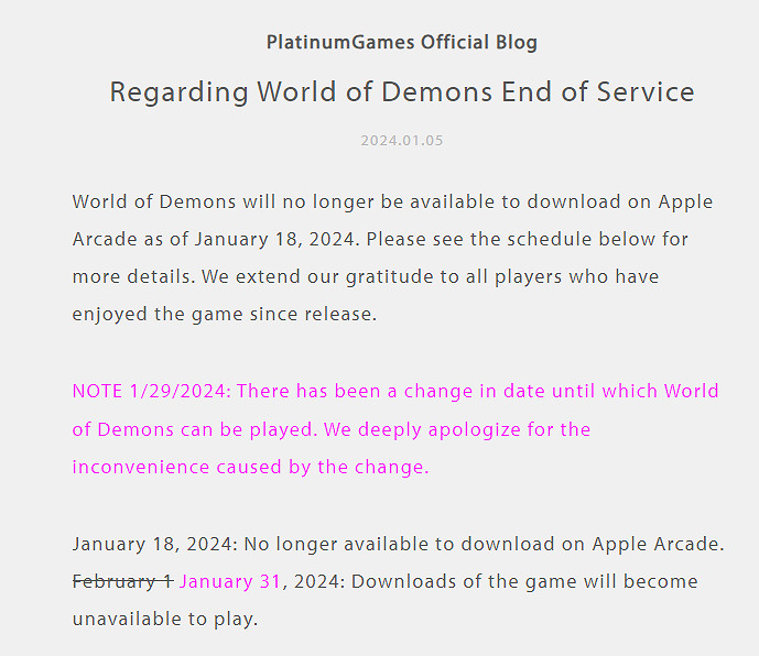 白金手遊《百鬼魔道》關服時間提前 1月31日正式結束營運