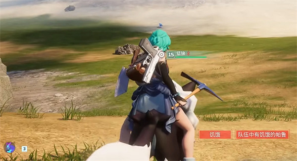 《幻獸帕魯》葉泥泥孵蛋帕魯介紹 《幻獸帕魯》葉泥泥孵蛋帕魯介紹