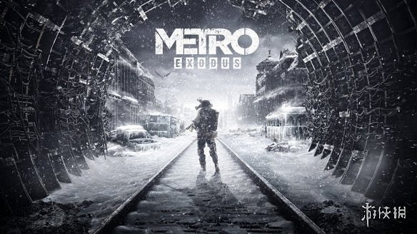 《地鐵》系列新作VR遊戲《地鐵:覺醒》即將公布 《地鐵》系列新作VR遊戲《地鐵:覺醒》即將公布