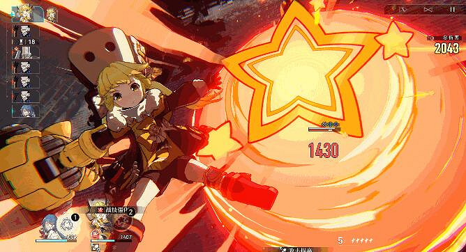 崩壞星穹鐵道虎克技能介紹