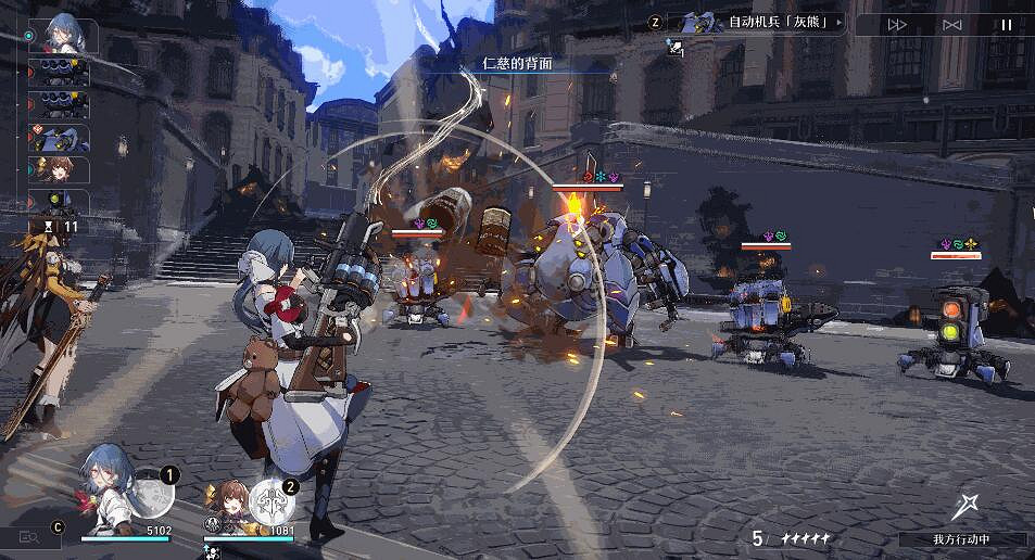 崩壞星穹鐵道娜塔莎培養攻略