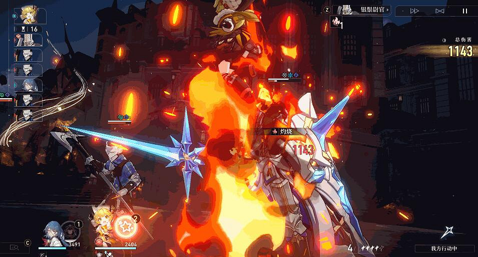 崩壞星穹鐵道虎克培養攻略 崩壞星穹鐵道虎克培養攻略