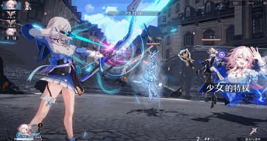 崩壞星穹鐵道三月七技能介紹