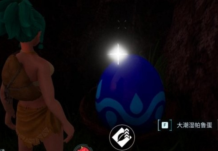 《幻獸帕魯》地圖撿到的蛋作用介紹 《幻獸帕魯》地圖撿到的蛋作用介紹