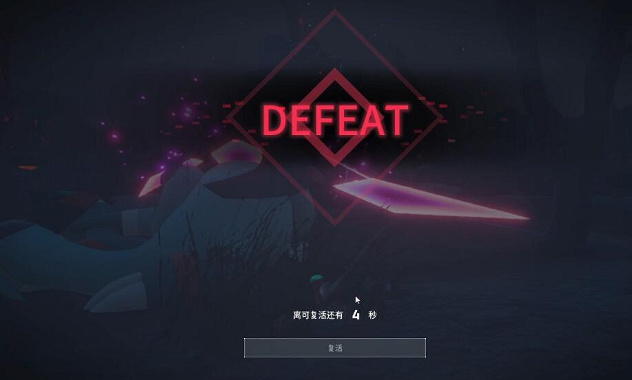 《幻獸帕魯》空渦龍越級捕捉方法 《幻獸帕魯》空渦龍越級捕捉方法