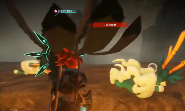 《幻獸帕魯》異構格裡芬捕捉位置 《幻獸帕魯》異構格裡芬捕捉位置