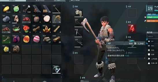 《幻獸帕魯》屬性點撤回方法 《幻獸帕魯》屬性點撤回方法