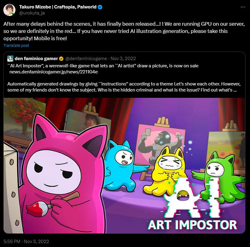 隨著多款AI遊戲的爆火，生成式AI能否引領新變革？