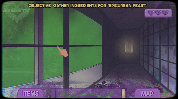 克蘇魯戀愛遊戲《愛的吸盤:為愛而死的約會》宣布延期