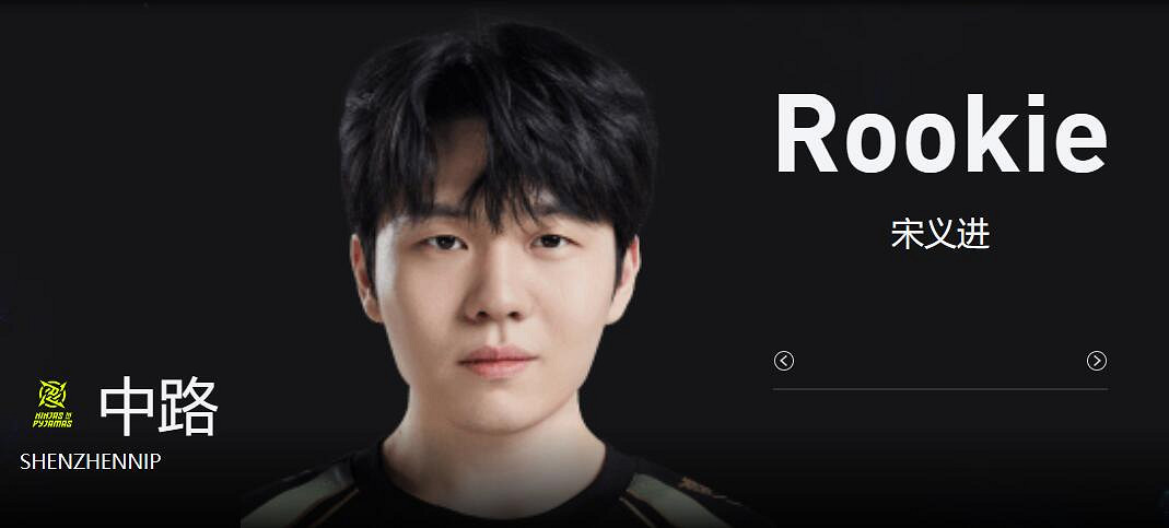 《lol》春季賽NIP VS LGD影片介紹 《lol》春季賽NIP VS LGD影片介紹