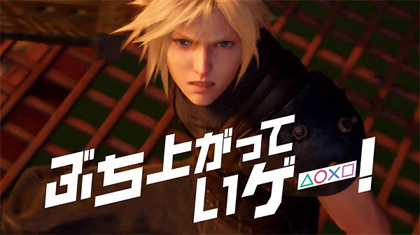 PS5全新預告片公布 人氣女子組合“新學校領袖”主演 PS5全新預告片公布 人氣女子組合“新學校領袖”主演