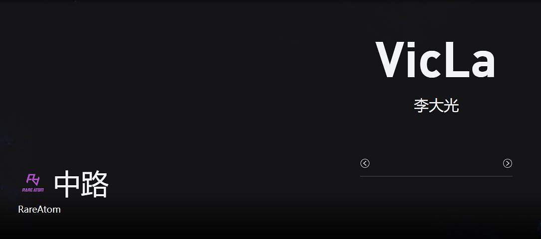 《lol》春季賽WBG VS RA影片介紹