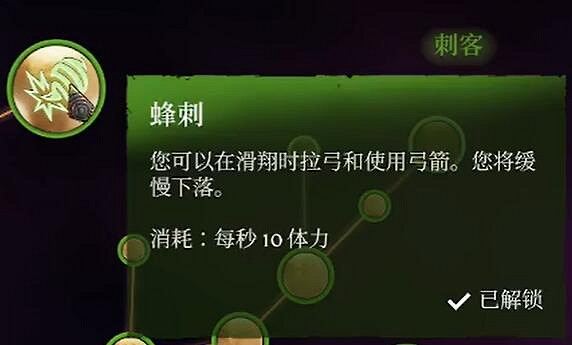 《霧鎖王國》職業大全 《霧鎖王國》職業大全