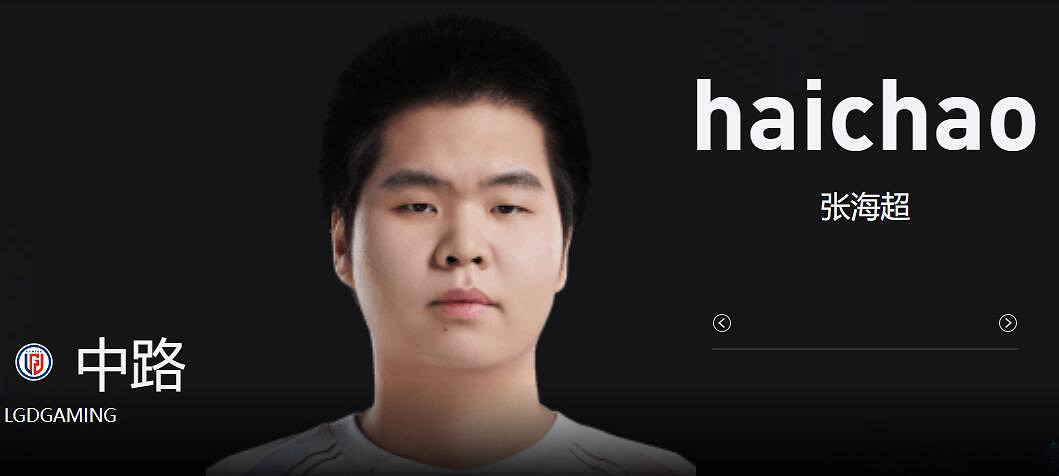 《lol》春季賽NIP VS LGD影片介紹 《lol》春季賽NIP VS LGD影片介紹