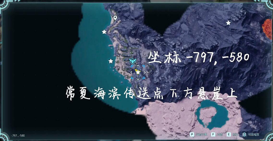 《幻獸帕魯》巨大蛋被拿了刷新時間介紹 《幻獸帕魯》巨大蛋被拿了刷新時間介紹