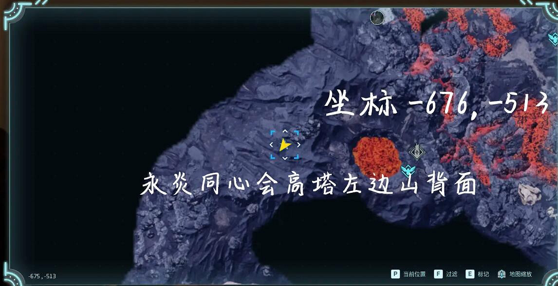 《幻獸帕魯》巨大蛋被拿了刷新時間介紹 《幻獸帕魯》巨大蛋被拿了刷新時間介紹