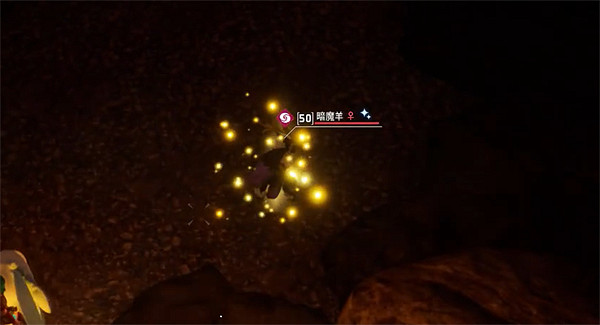 《幻獸帕魯》暗魔羊捕捉位置 《幻獸帕魯》暗魔羊捕捉位置