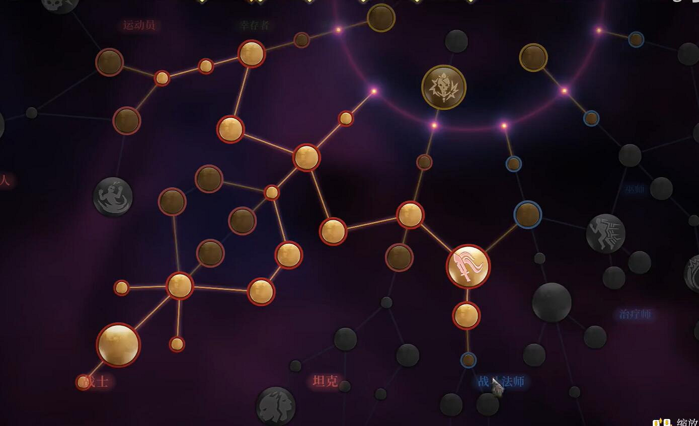 《霧鎖王國》戰士職業介紹 《霧鎖王國》戰士職業介紹