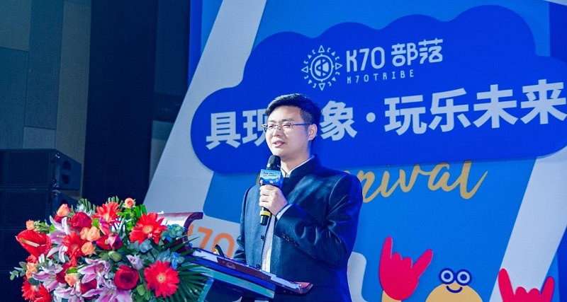 開盛世·競海山 K70部落·雲樂個遊忠實玩家海南奢玩嘉年華活動盛大舉行 開盛世·競海山 K70部落·雲樂個遊忠實玩家海南奢玩嘉年華活動盛大舉行