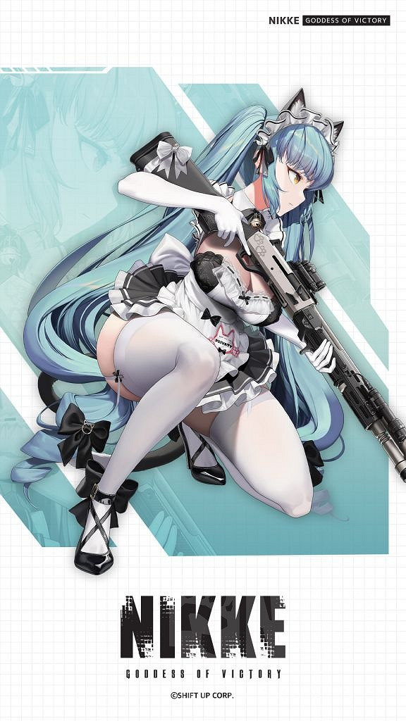 《妮姬:勝利女神》新活動曝光 情人節女僕來襲! 《妮姬:勝利女神》新活動曝光 情人節女僕來襲!