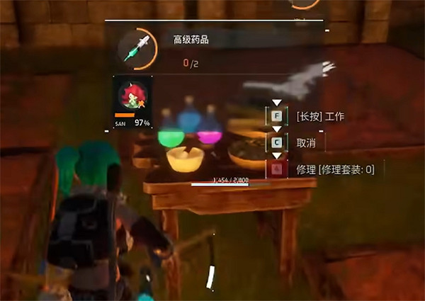 《幻獸帕魯》中世紀製藥台解鎖方法 《幻獸帕魯》中世紀製藥台解鎖方法