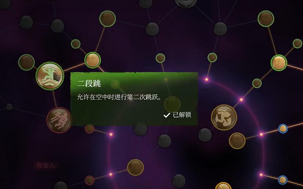 《霧鎖王國》職業大全 《霧鎖王國》職業大全