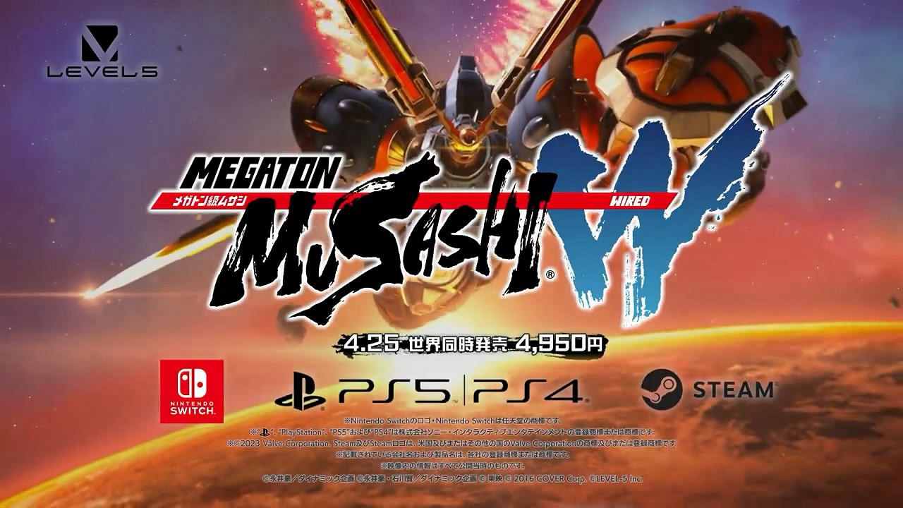 機甲RPG遊戲《百萬噸級武藏W》TVCM公布!4月發售 機甲RPG遊戲《百萬噸級武藏W》TVCM公布!4月發售