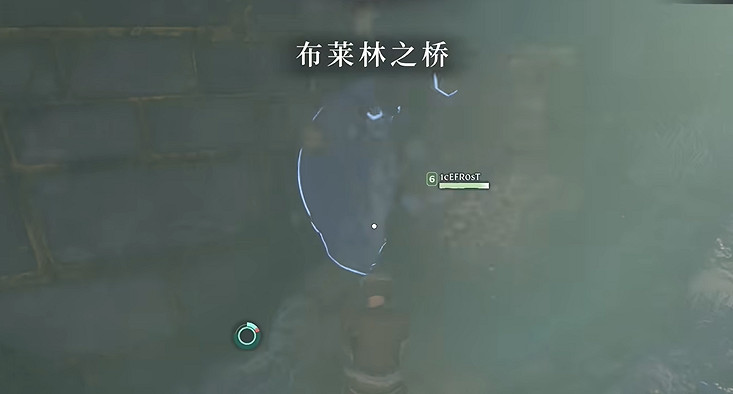 《霧鎖王國》橋梁建築報告箱子位置 《霧鎖王國》橋梁建築報告箱子位置