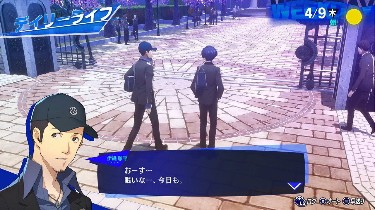 《女神異聞錄3：Reload》最新PV介紹該作的魅力！