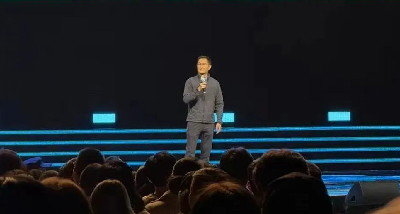 馬化騰:騰訊號稱全球最大遊戲公司但感覺去年毫無建樹 馬化騰:騰訊號稱全球最大遊戲公司但感覺去年毫無建樹