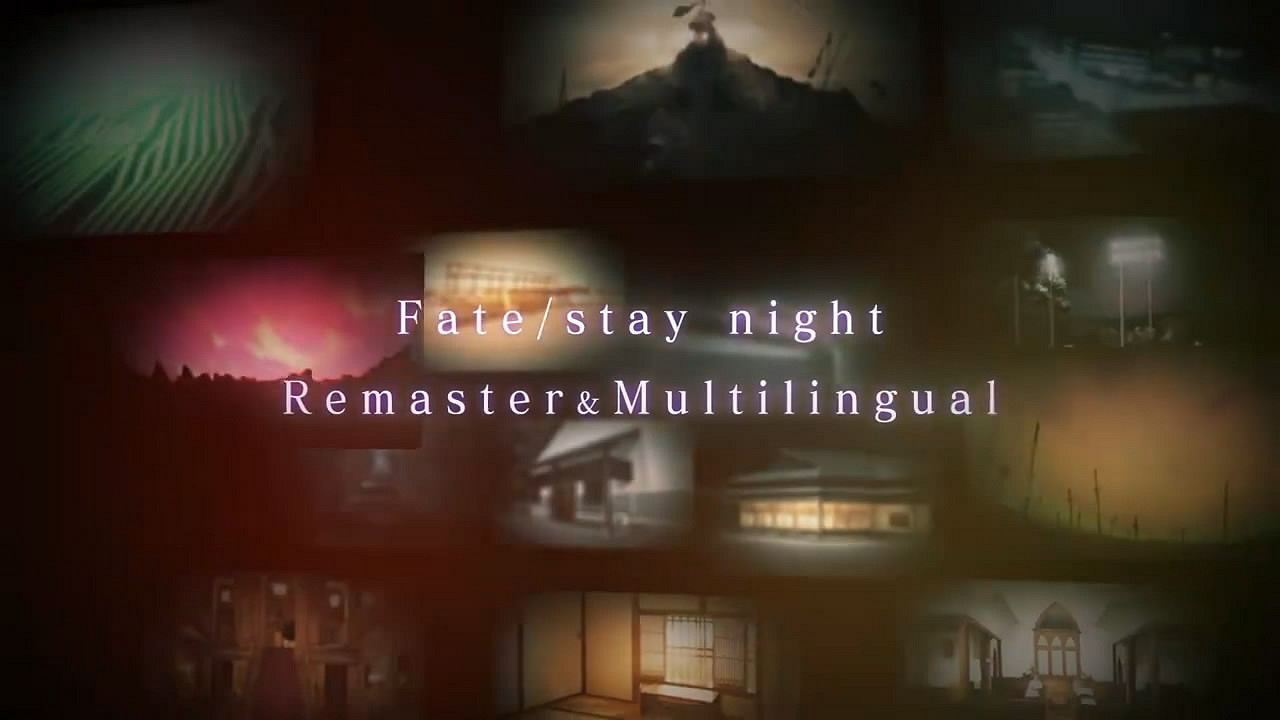 20周年紀念!《Fate/stay night》REMASTERED版將至 20周年紀念!《Fate/stay night》REMASTERED版將至