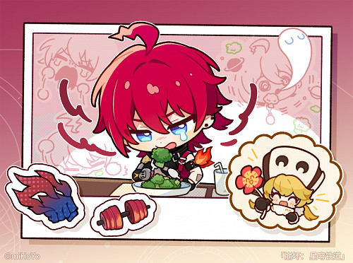 崩壞星穹鐵道盧卡頭像大全 崩壞星穹鐵道盧卡頭像大全