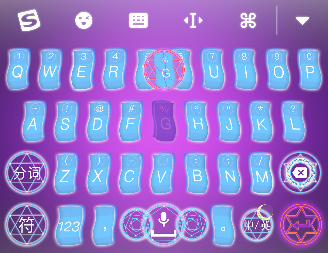 百度在輸入法聯想詞裡塞廣告，你能接受這個操作嗎？