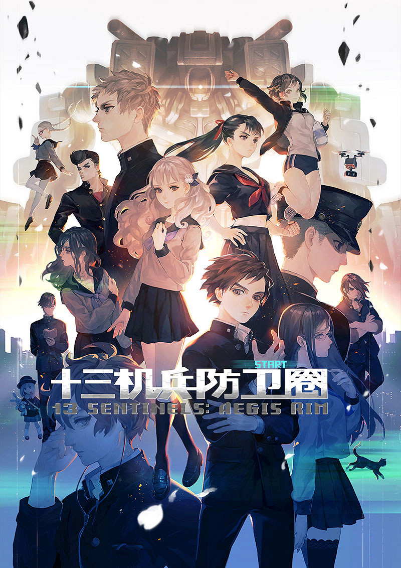 “SEGA 龍年大促”火熱進行中《女神異聞錄5戰略版》首次加入促銷陣容