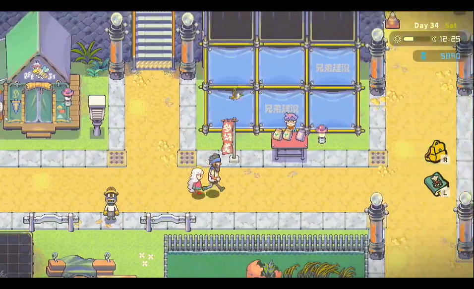 《風來之國》新DLC&quot;復活吧！海鷗鎮&quot;將於18點解鎖！