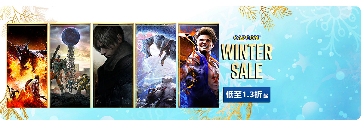 閃促:《真三國無雙8》破史低 《蒼翼:混沌效應》正式版上市 閃促:《真三國無雙8》破史低 《蒼翼:混沌效應》正式版上市