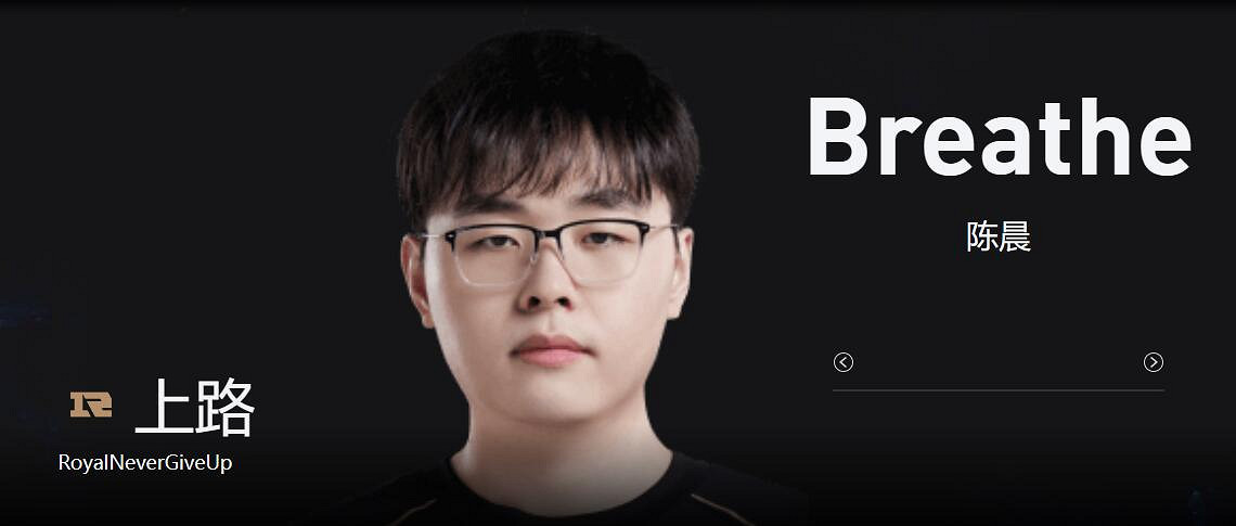 《lol》春季賽RNG VS EDG影片介紹