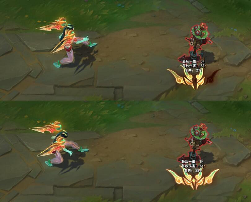 《lol》天龍之子卡莎皮膚介紹 《lol》天龍之子卡莎皮膚介紹