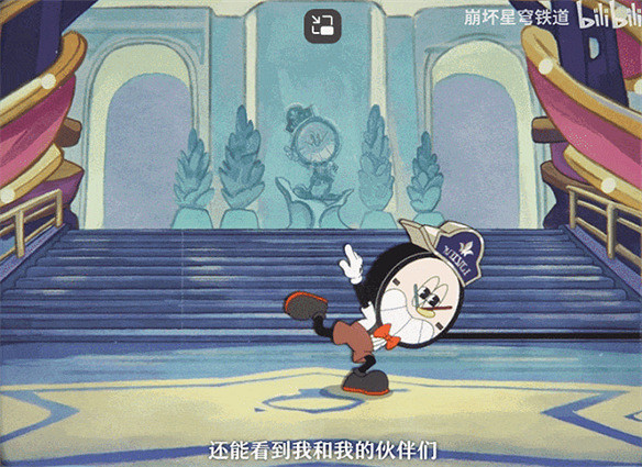 《崩鐵》你個“太空喜劇”,玩美式復古也無違和感? 《崩鐵》你個“太空喜劇”,玩美式復古也無違和感?