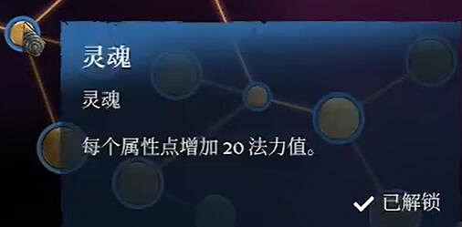 《霧鎖王國》職業大全 《霧鎖王國》職業大全