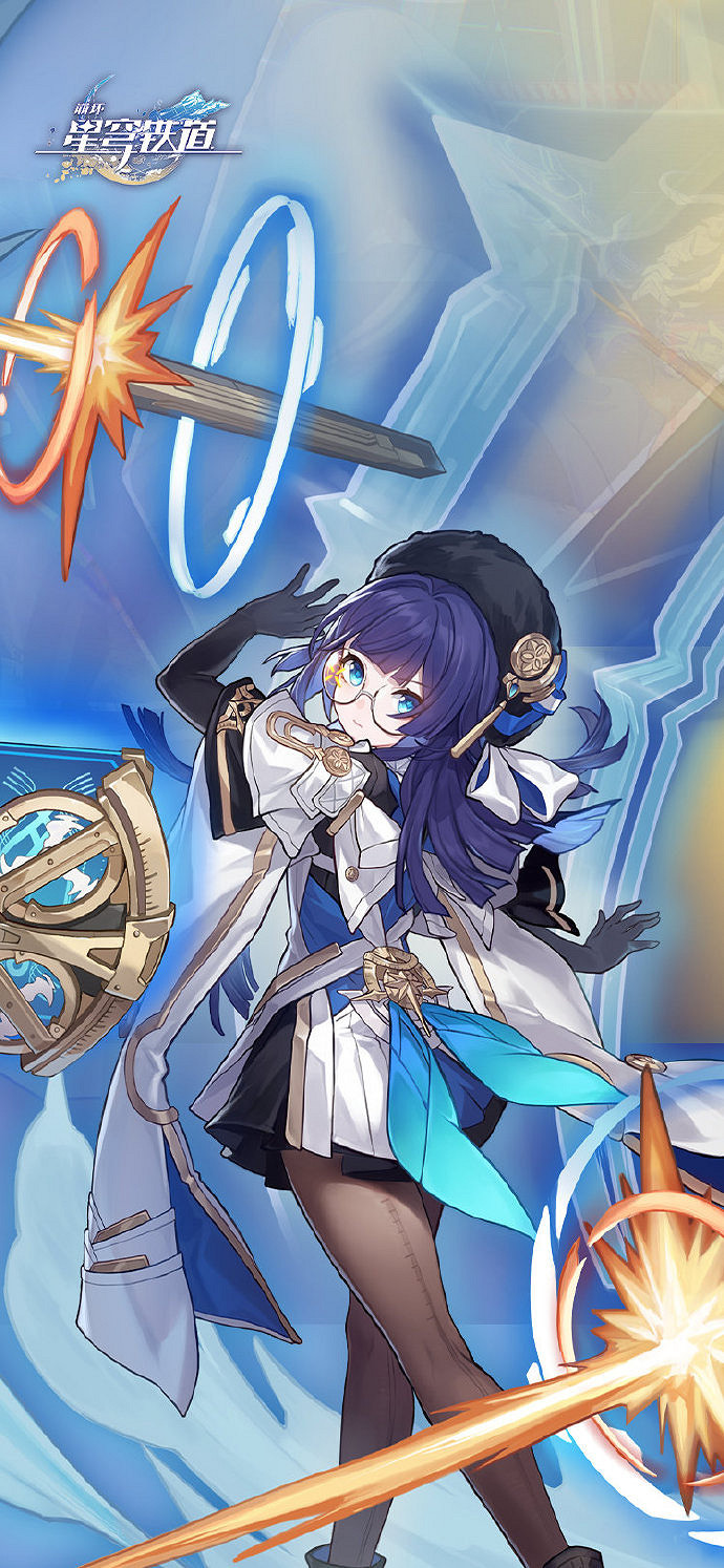 崩壞星穹鐵道佩拉高清立繪壁紙圖片大全