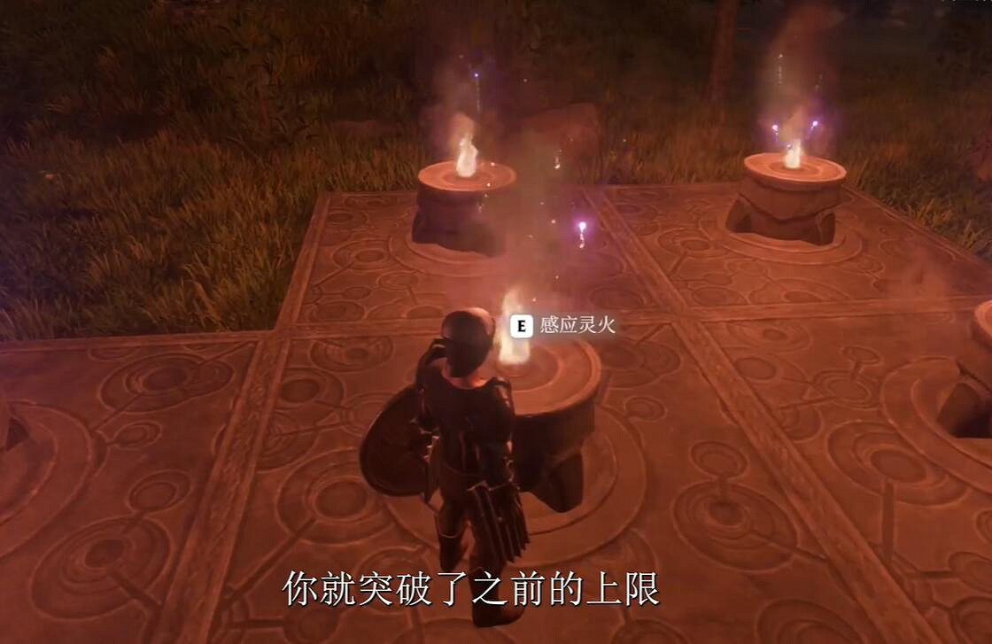 《霧鎖王國》新手技巧 《霧鎖王國》新手技巧