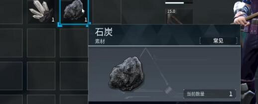 《幻獸帕魯》纖維所在位置介紹 《幻獸帕魯》纖維所在位置介紹