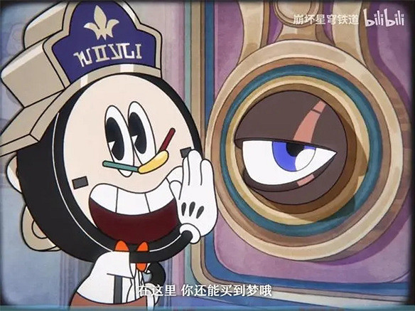 《崩鐵》你個“太空喜劇”,玩美式復古也無違和感? 《崩鐵》你個“太空喜劇”,玩美式復古也無違和感?