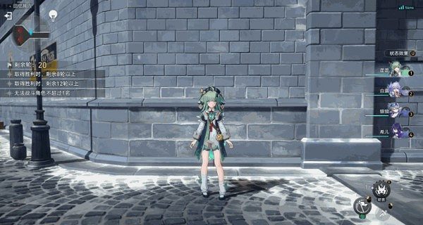 崩壞星穹鐵道藿藿培養攻略 崩壞星穹鐵道藿藿培養攻略