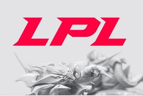 《英雄聯盟》各賽區戰隊數量介紹