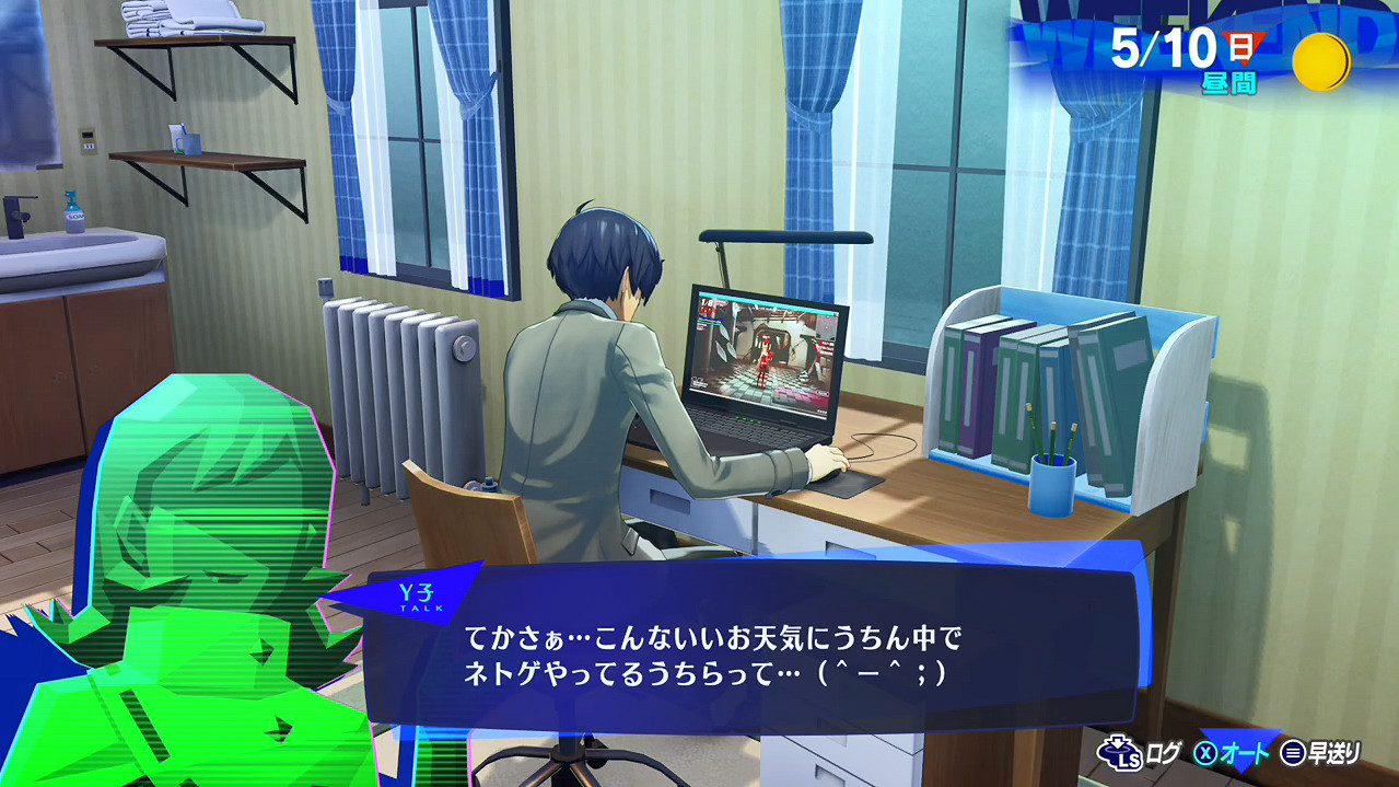 《女神異聞錄3：Reload》最新PV介紹該作的魅力！