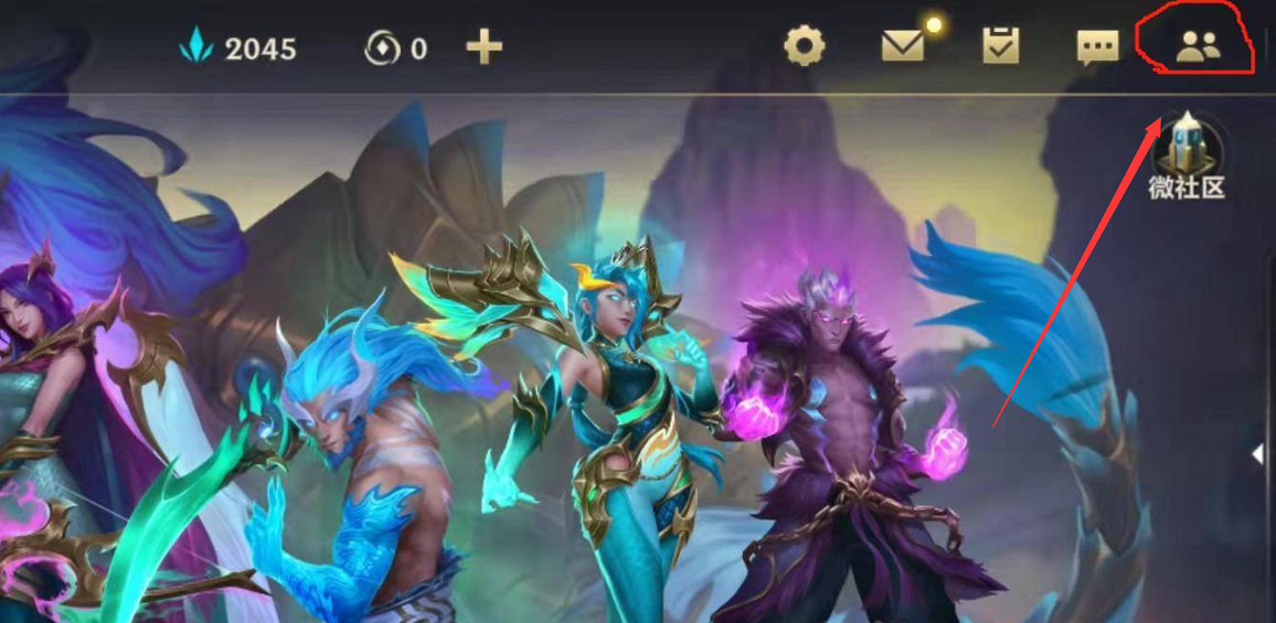 英雄聯盟手遊隱身怎麽設定 英雄聯盟手遊隱身怎麽設定