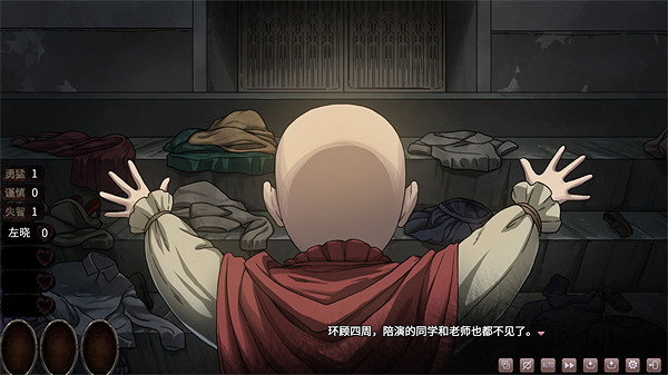 中國大陸研發克蘇魯風格劇情遊戲《皎月墜落之時》上架Steam 中國大陸研發克蘇魯風格劇情遊戲《皎月墜落之時》上架Steam